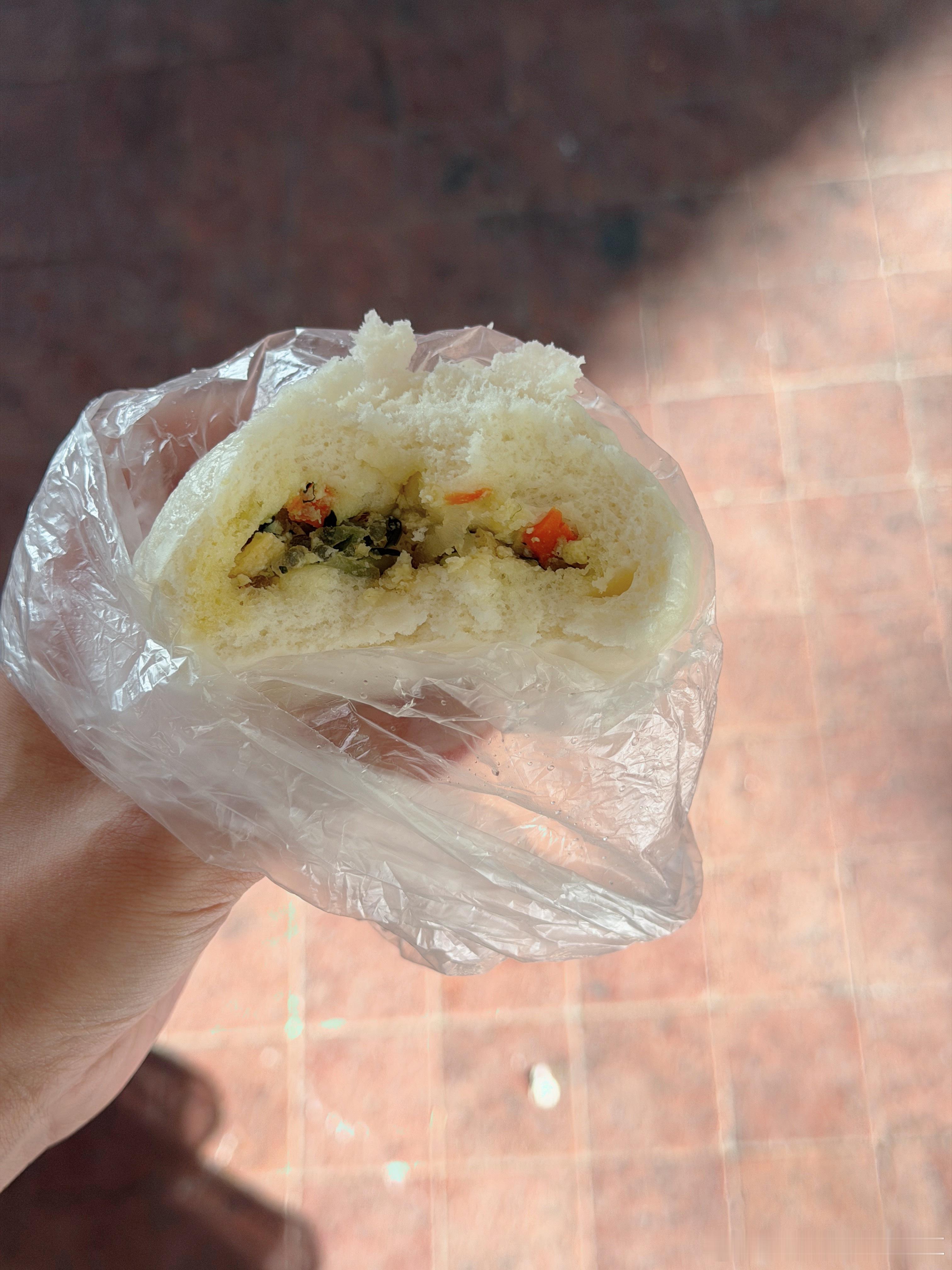 早上好 