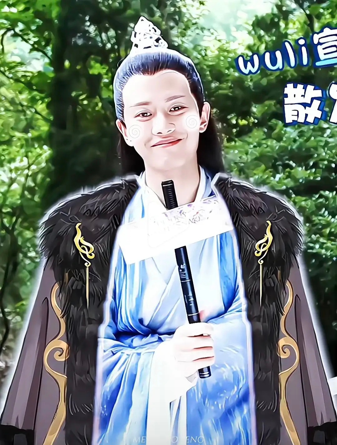 任嘉伦的无忧渡真的值得期待吗？看看这两张图就老实了 ​​​