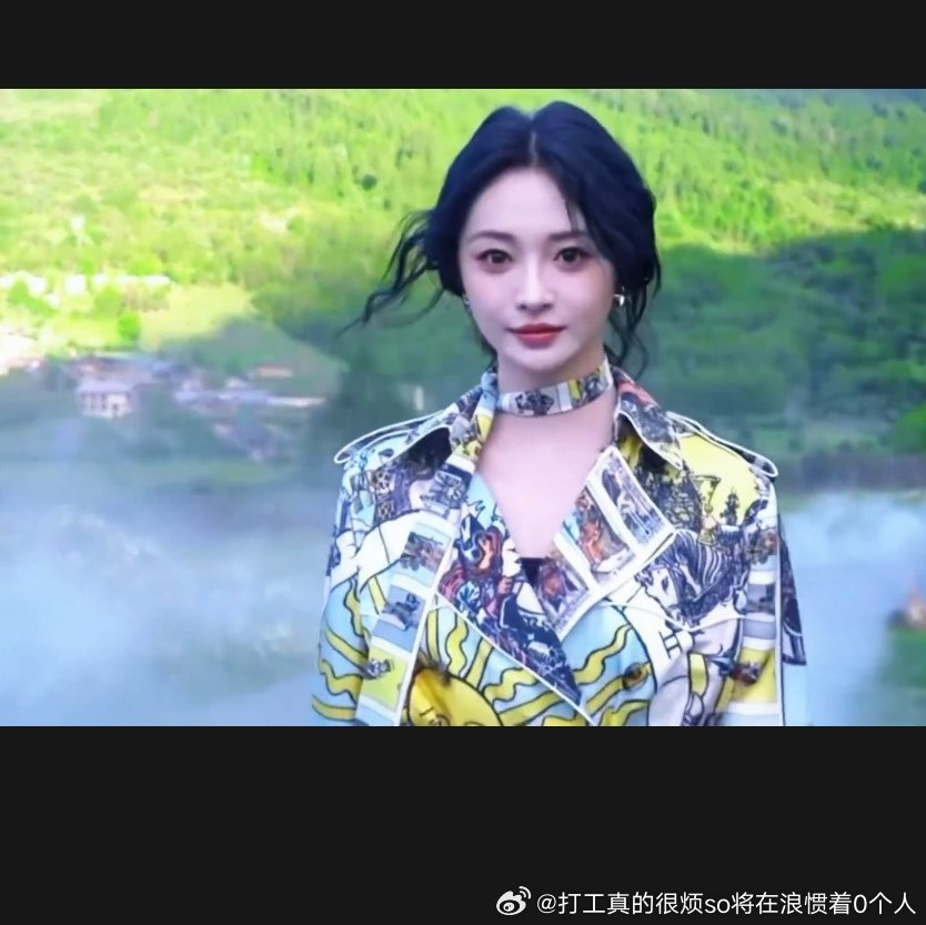 标准的不自然爱豆脸周洁琼的比下有余就是比的孔雪儿之流这些有余了 