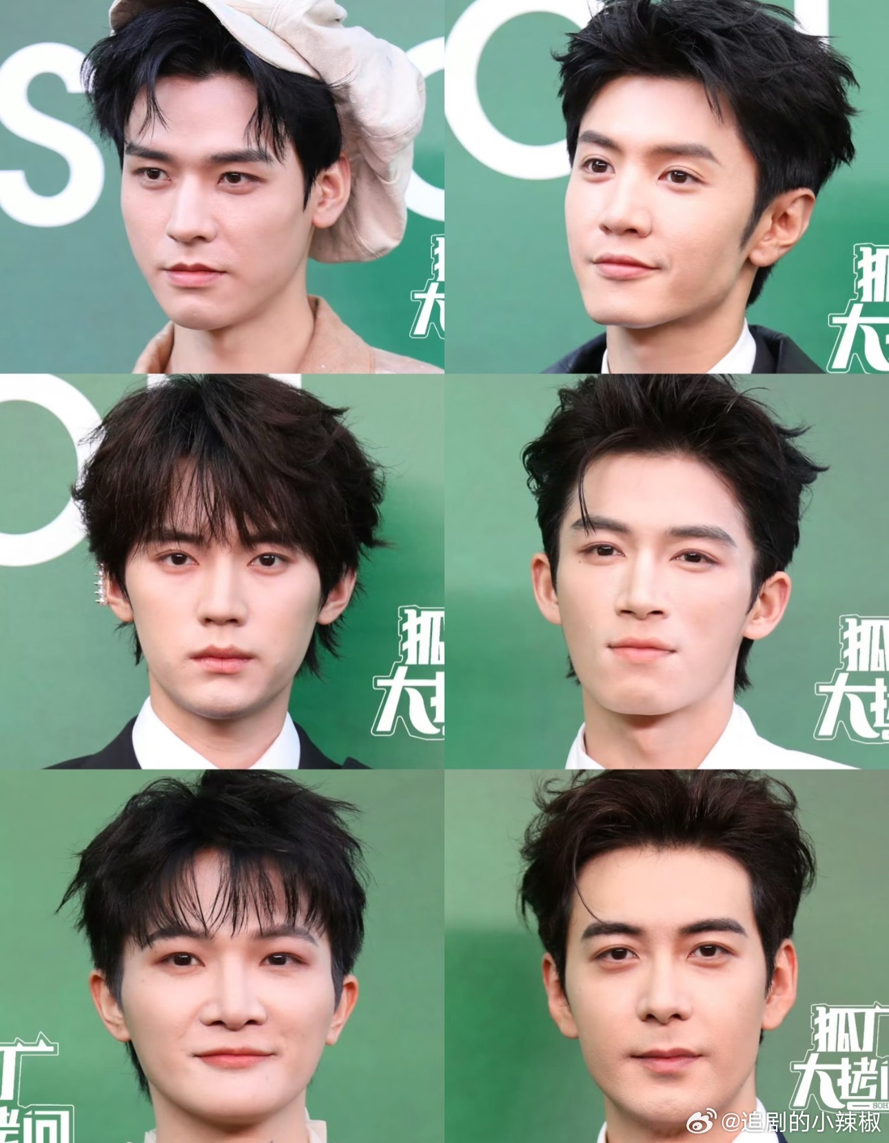 🥜雄竞下，看脸谁赢了？ ​​​