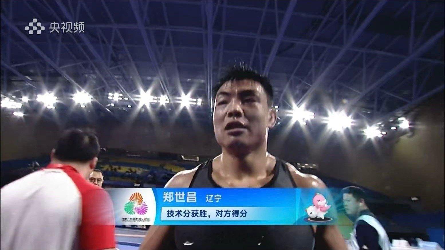 男子古典式摔跤87公斤级决赛，辽宁队郑世昌5-1战胜杨毅（不是那个）夺得金牌。营