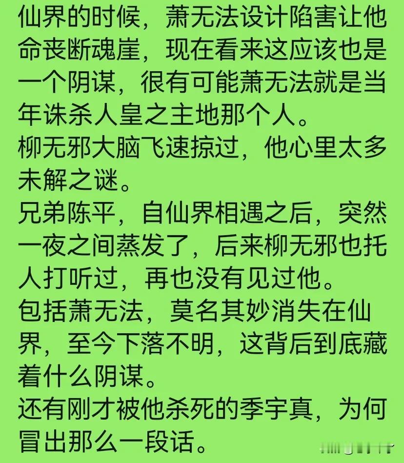 太荒吞天诀 第3862章 收取皇脉

[比心][比心][比心][比心]亲们点个关