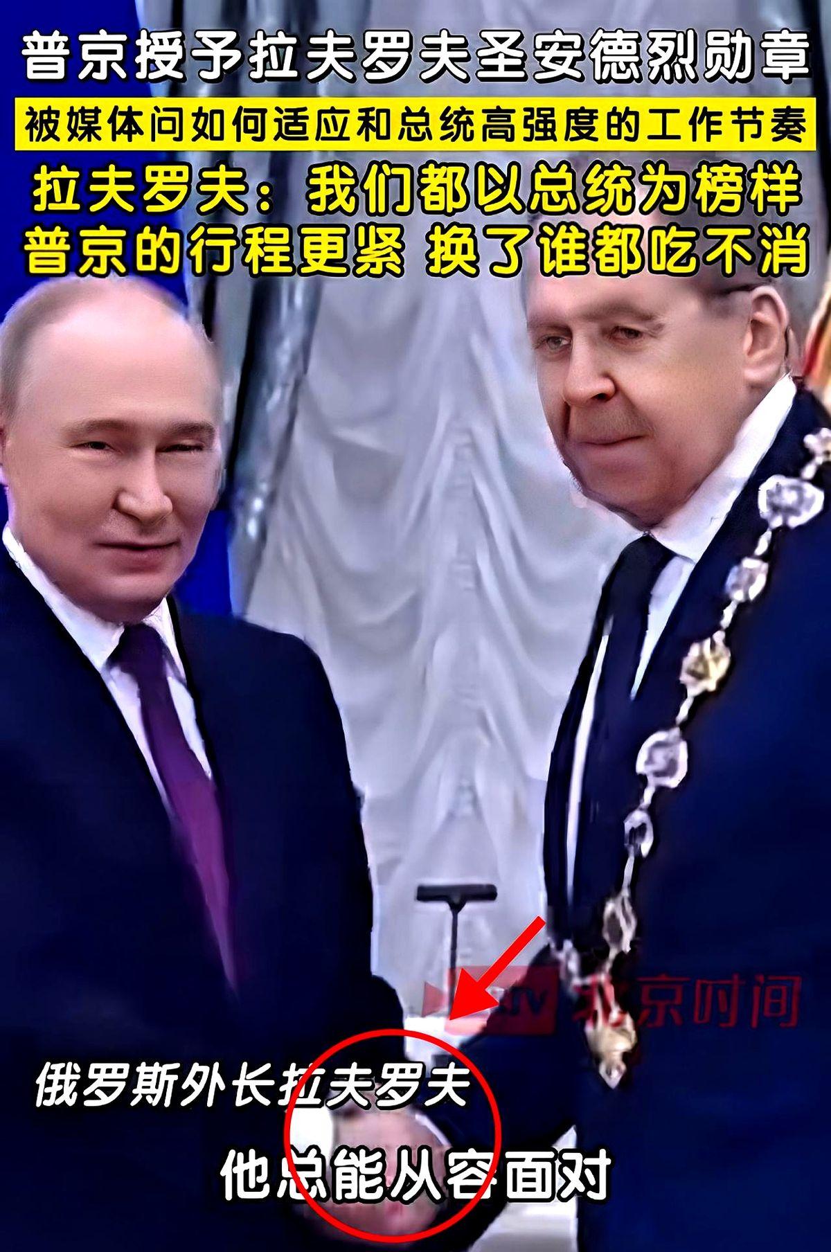 万万没想到！俄罗斯突然宣布了
 
8月16日，普京和特朗普开完会后宣布，俄罗斯真