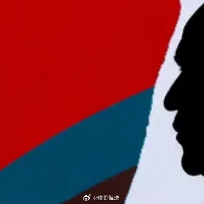 5月22日，葡萄牙主帅马丁内斯受访表态，球队现阶段全力冲刺世界杯赛事。其执教合同