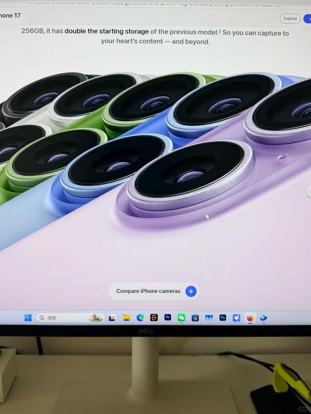 苹果官网这波细节真的绝了！😲 点开iPhone 17的介绍页，那个镜头模组的磨