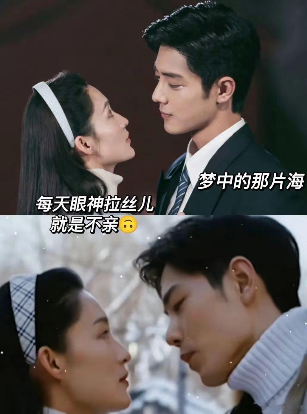 同样是搭档演戏，李沁和肖战的合作，总让人觉得意难平。《狼殿下》里，疾冲热烈坦荡，