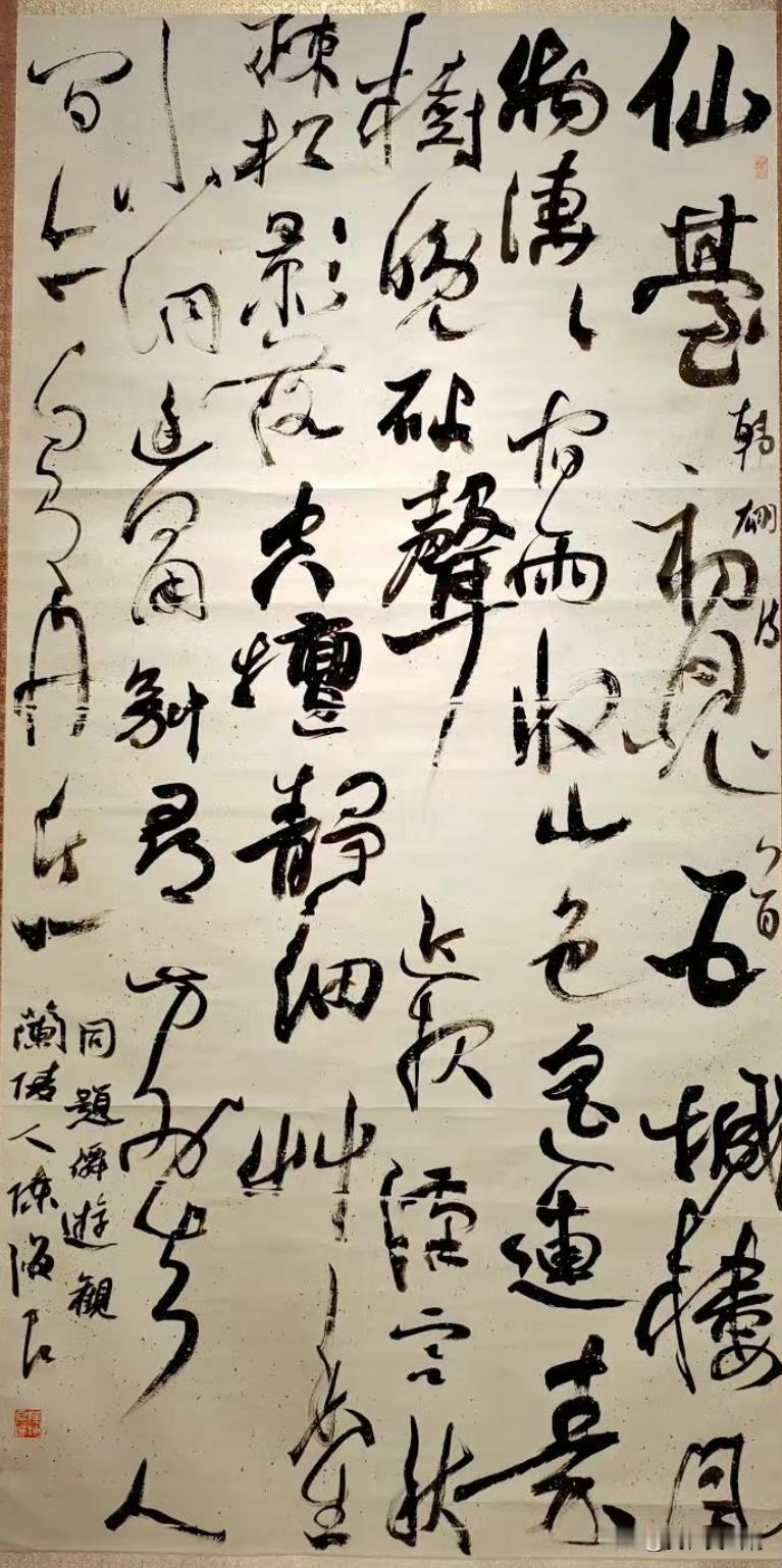 陈海良小字精良
大字玩法还是不足的
力度运筹帷幄能力都不够
大字运作王金泉老师是