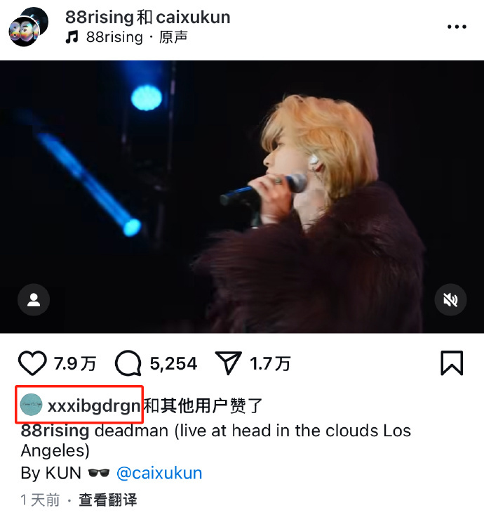 权志龙ins点赞蔡徐坤新歌舞台权志龙点赞蔡徐坤ins 权志龙在ins点赞了LA音