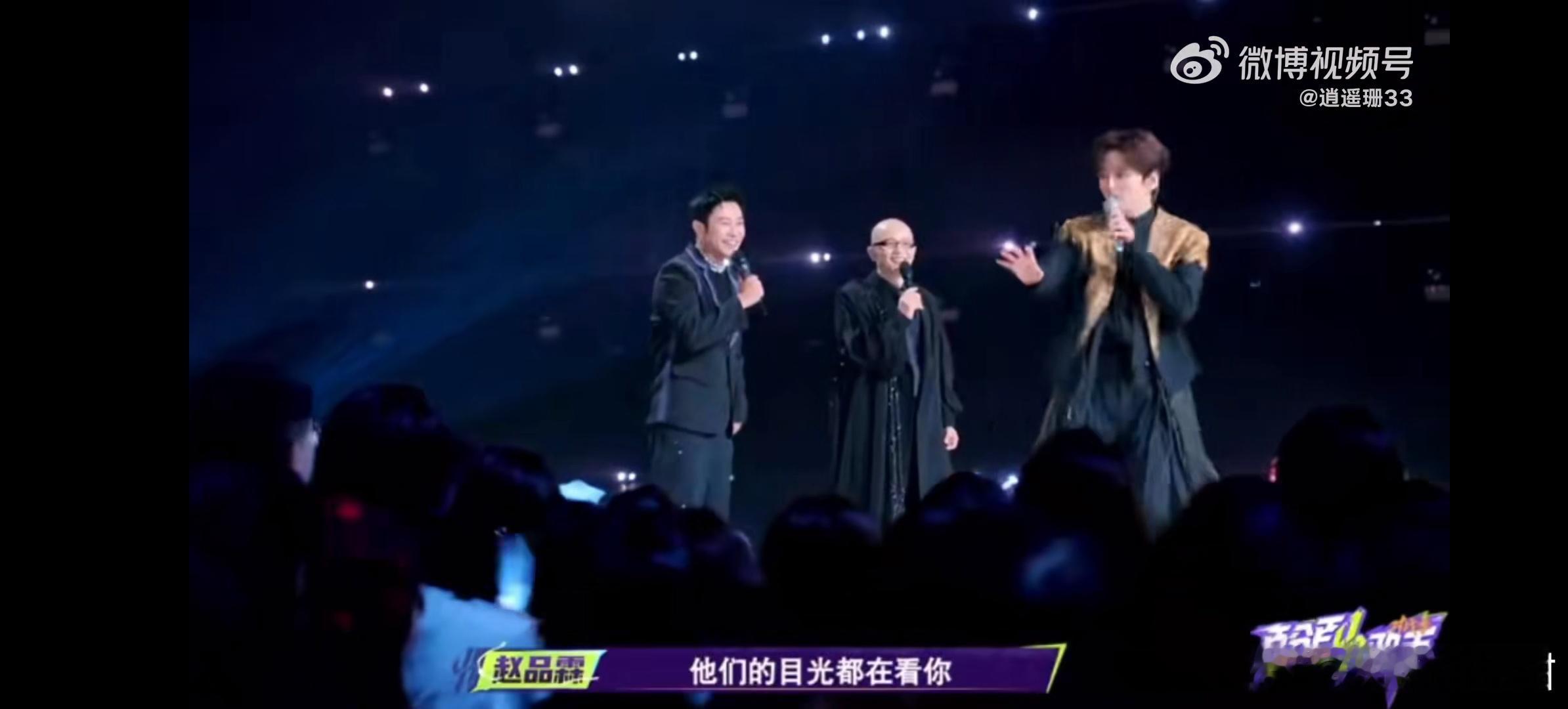 王心凌会出现在每个地方看音综突然《爱你》上线，赵品霖平安秒变甜妹！王心凌的魔力无
