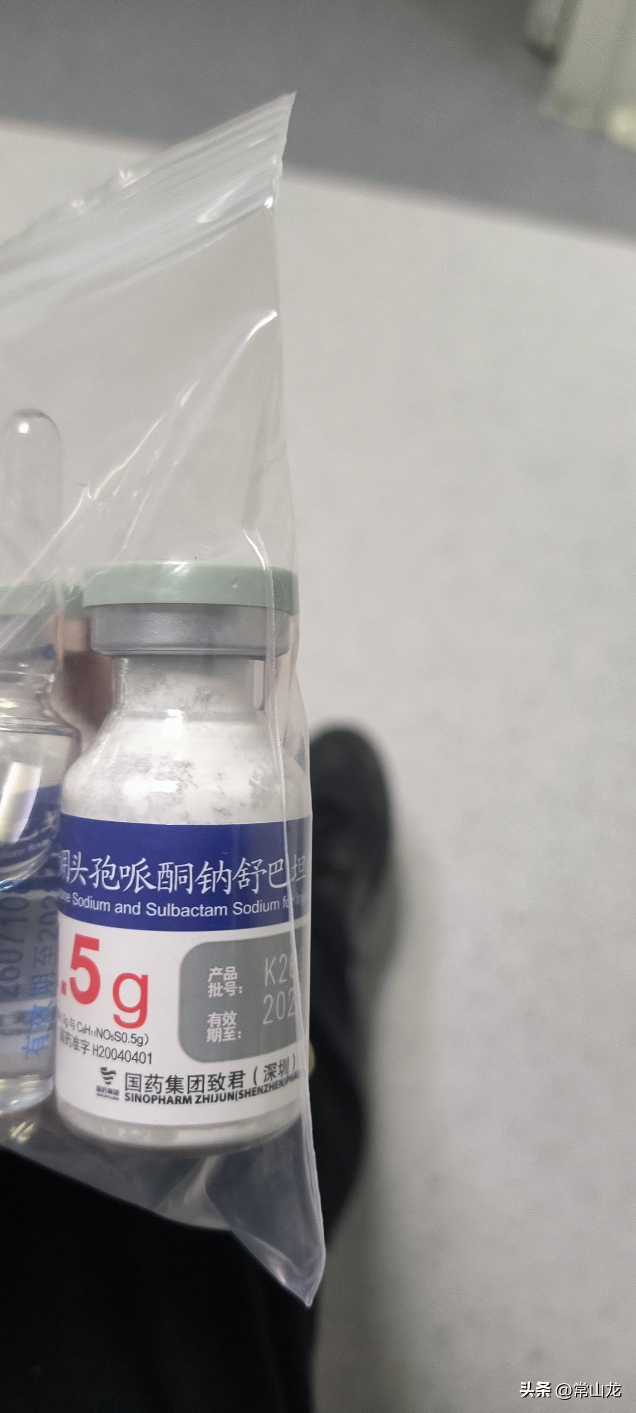 头条更新断了好几天了，这是我头条创作以来，从来没有过的事。
没办法，家里和我都碰