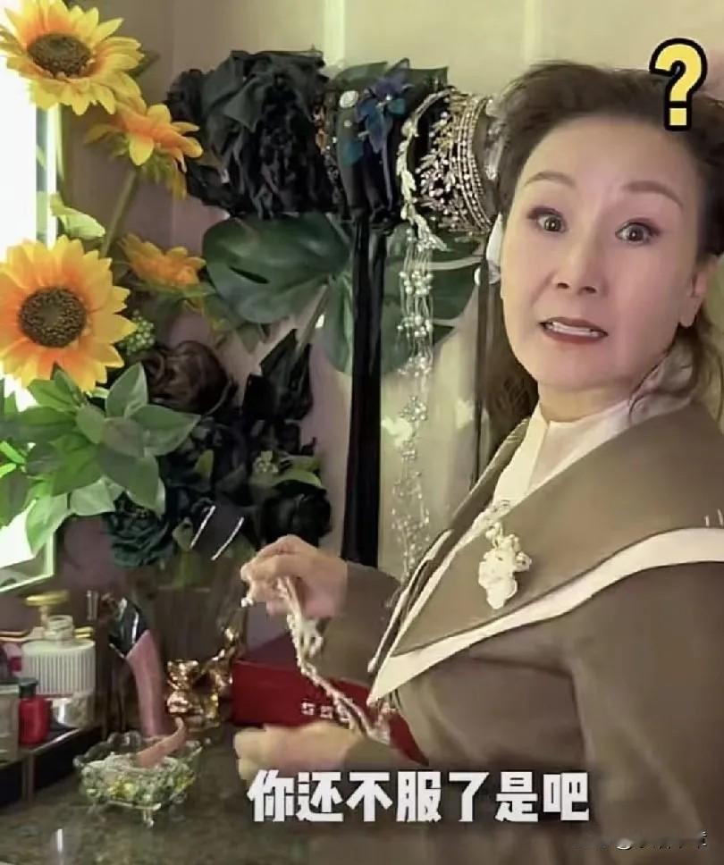 雪瑞姑姑现象：退休生活的新选择，

雪瑞姑姑火了，六十五岁了，富婆生活，大家都看