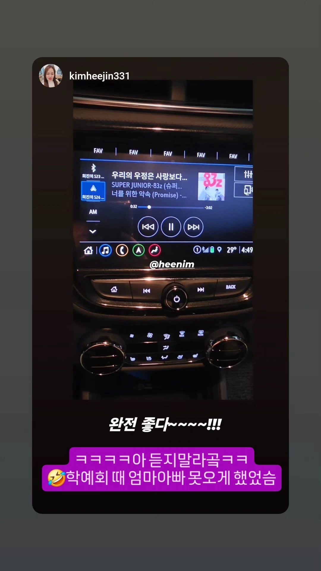 Promise 超级好听～～