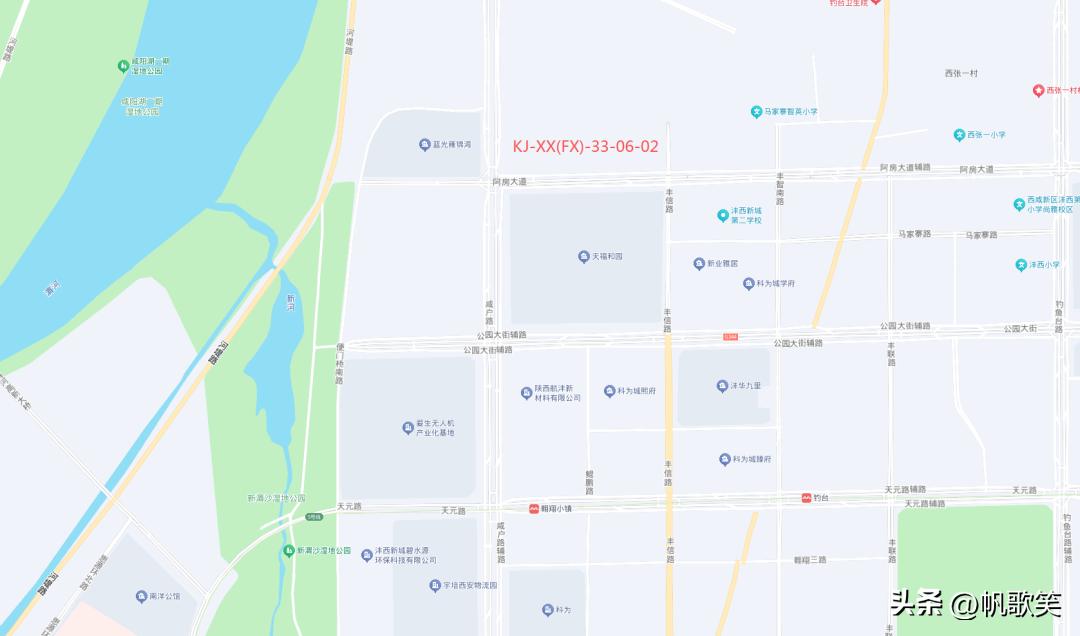 快讯！6月29日，西安土地招拍挂市场挂牌成交沣西新城2宗共169.185亩的住宅