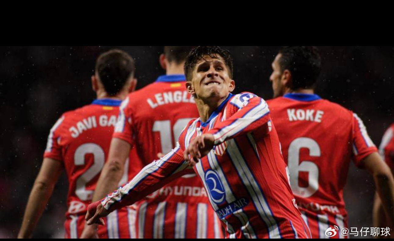 1月15日讯 据《世界体育报》消息，马竞已与朱利亚诺·西蒙尼完成续约，双方将合同