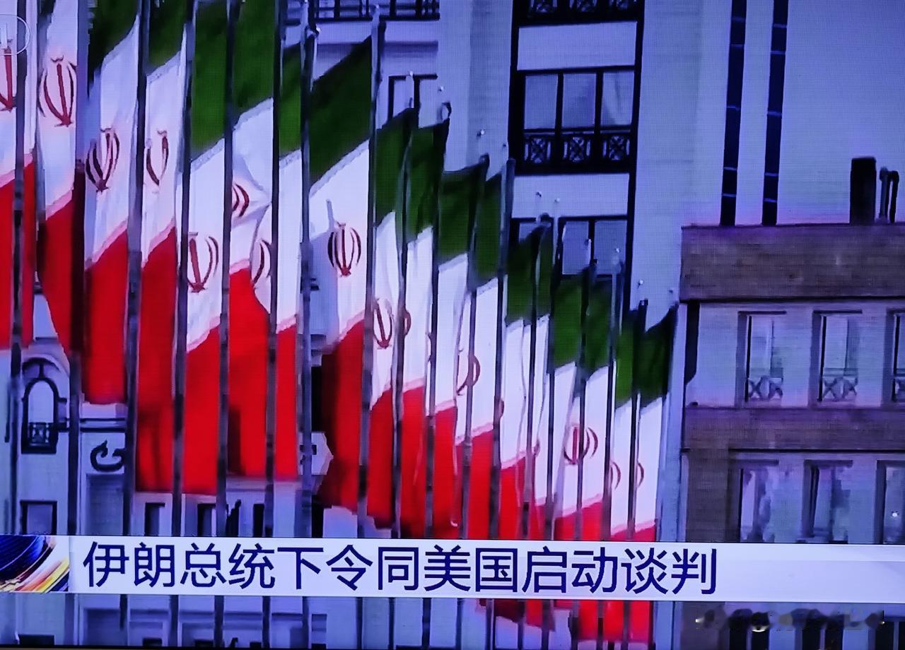 这个观点不敢苟同，“不超过今年下半年”？时间如此之长，做生意搞房地产出身的特朗普