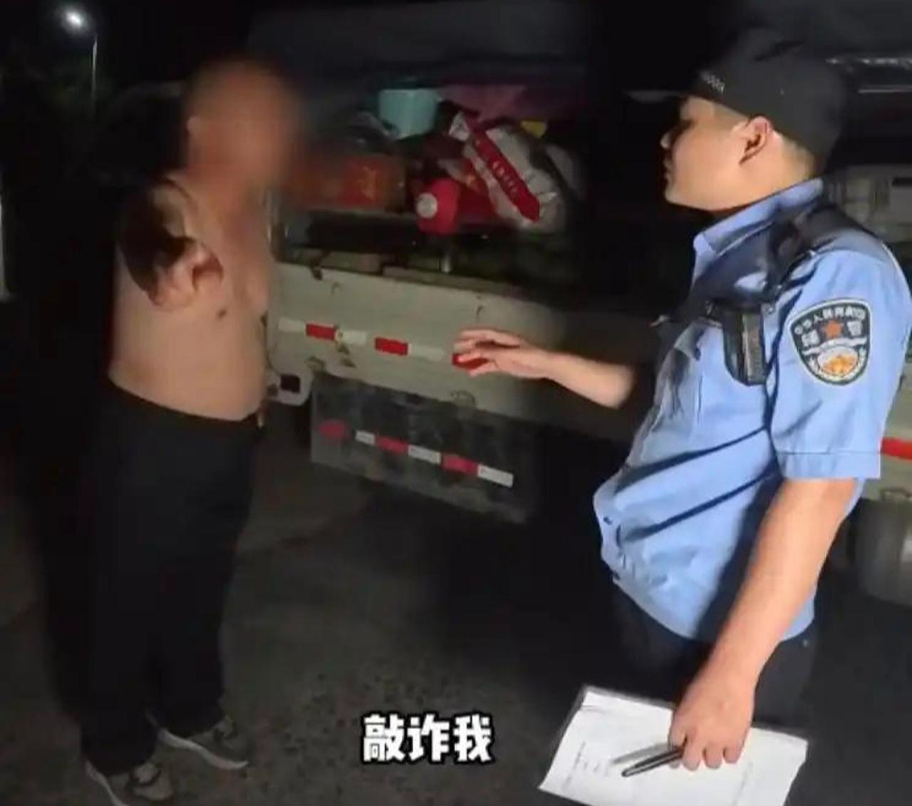 【货车司机800公里送瓜遭克扣300元运费，周兆成：扣运费不能凭口头说辞，维权有