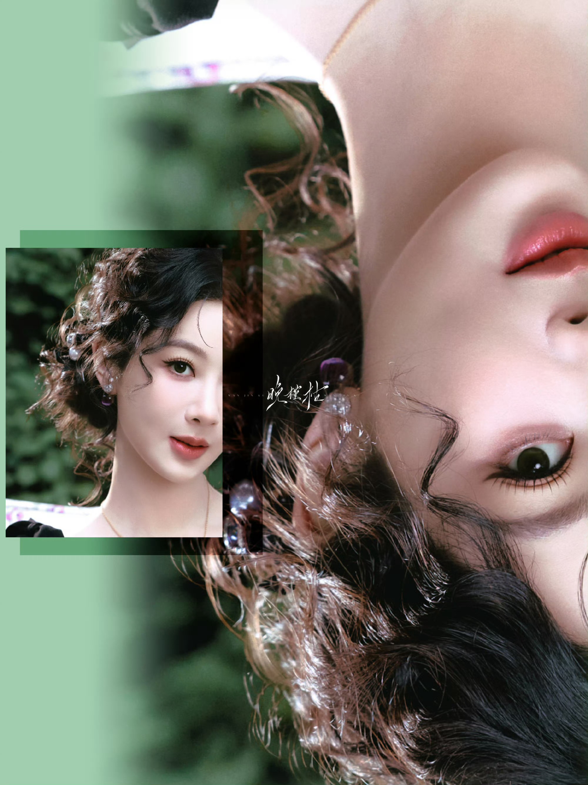杨紫 🌸杨紫发型后面是蝴蝶结奇瑞品牌全球代言人杨紫喜欢是什么，是人间幸事，是久