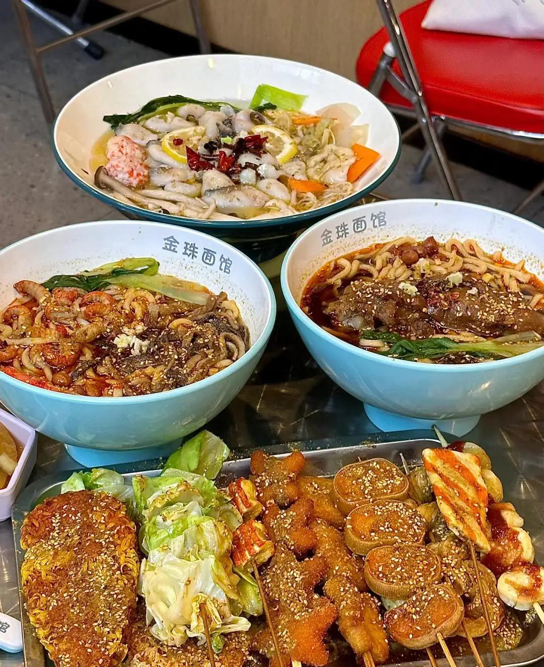 济南：金珠面馆  好吃到爆