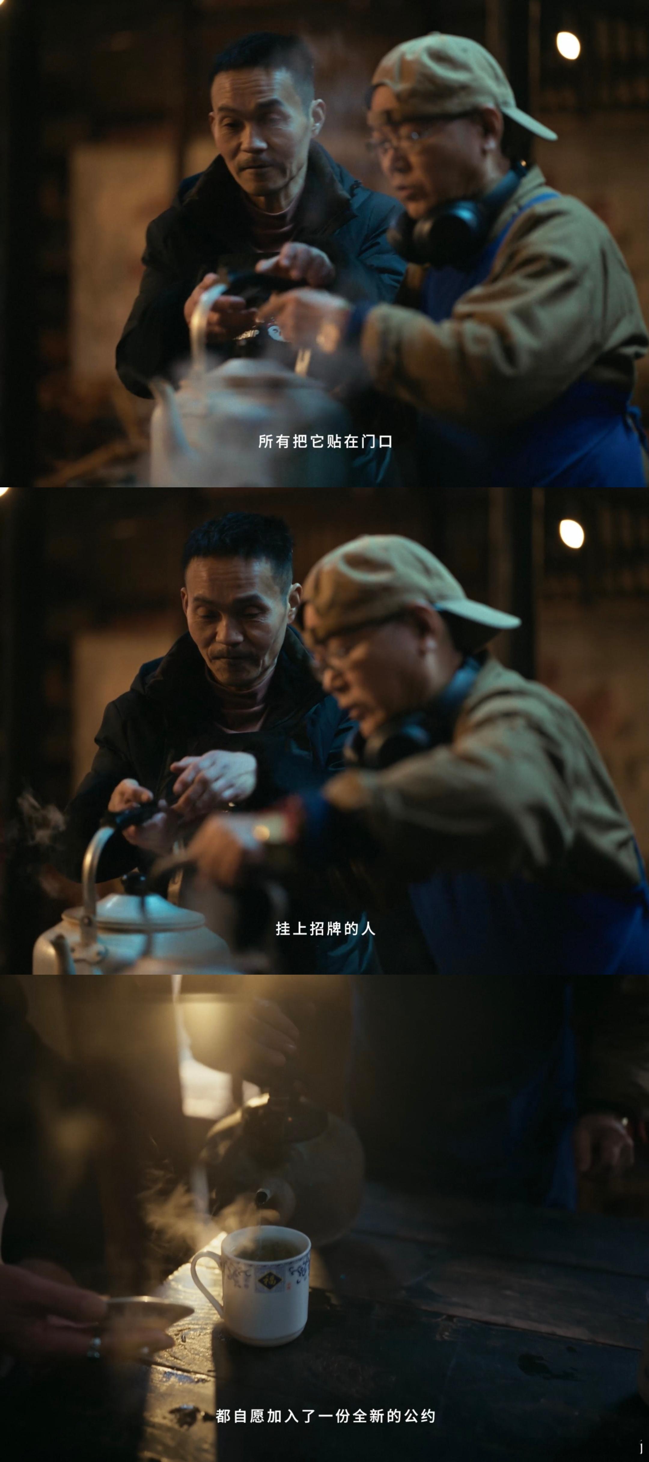 首批加入苔花公约的企业单位  看小小的我发布公益短片易烊千玺深情口述，7家企业名