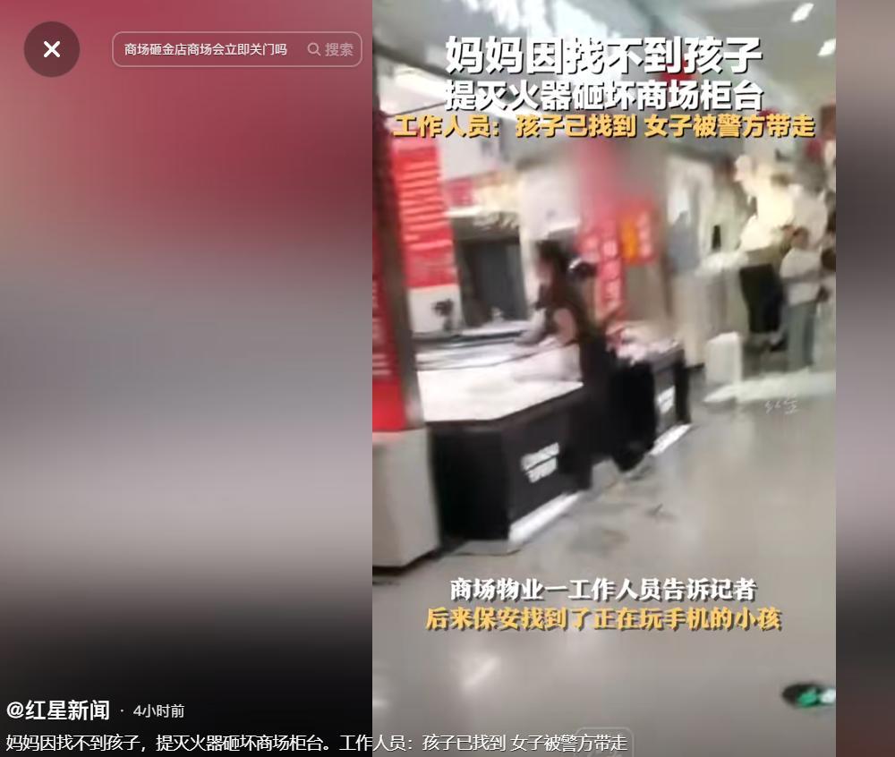 惊呆！温州一个商场上演