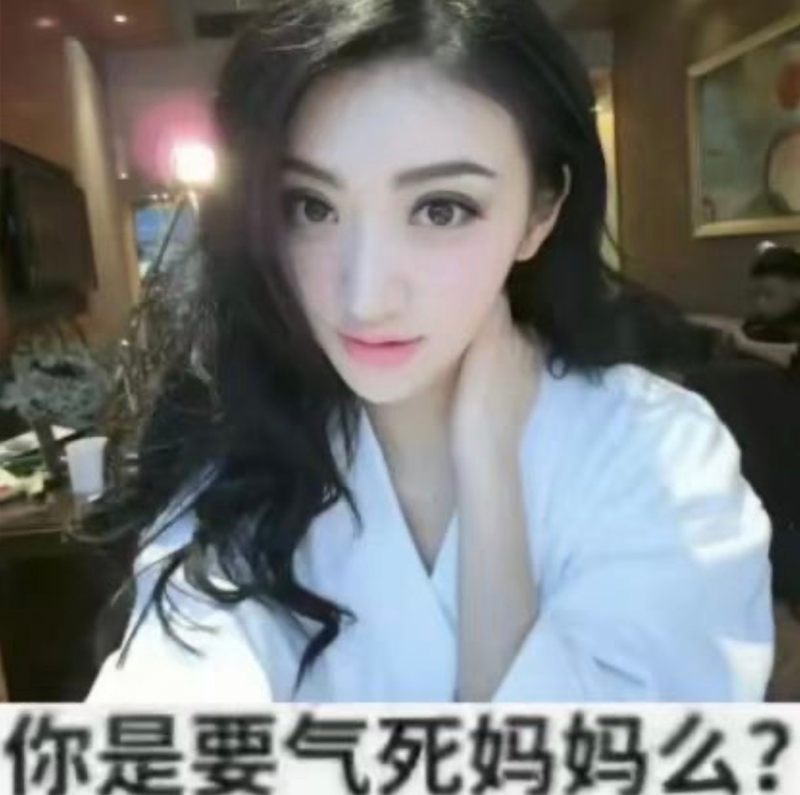 分享图片 ​​​