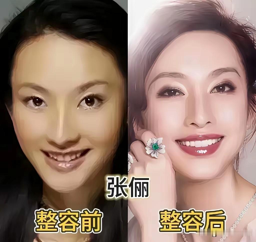 这些女星微调之后，颜值直接上了一个台阶，变化自然又亮眼，五官变得更协调，上镜精致