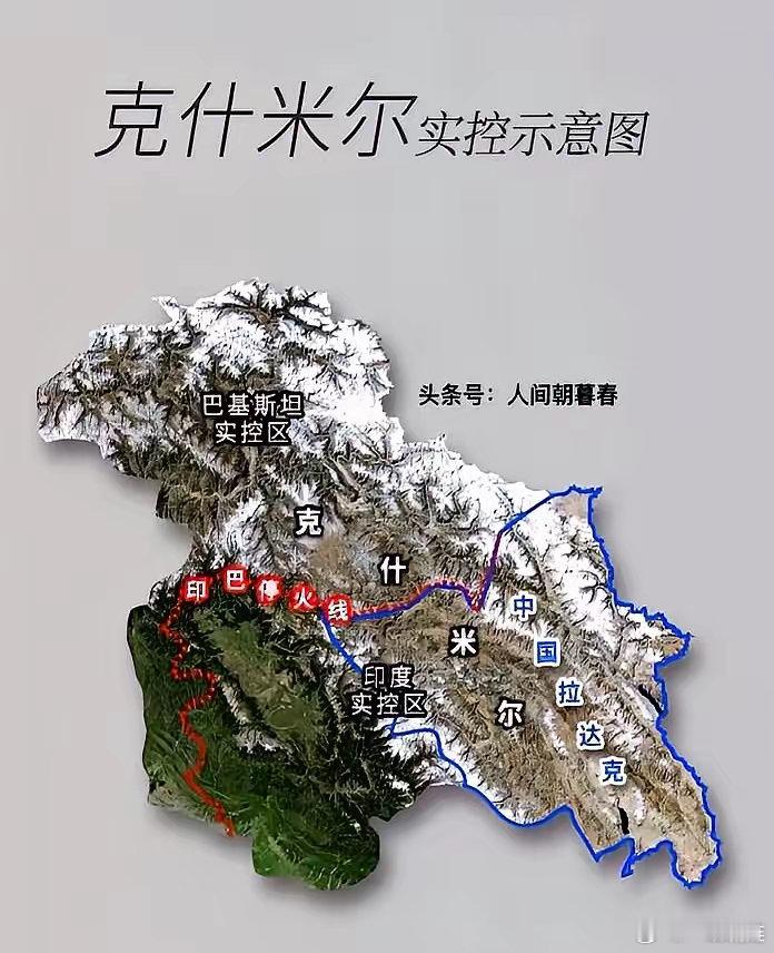 印控克什米尔这地方真是老天爷赏饭吃，整个克什米尔最肥的地块全在印度手里攥着。​1