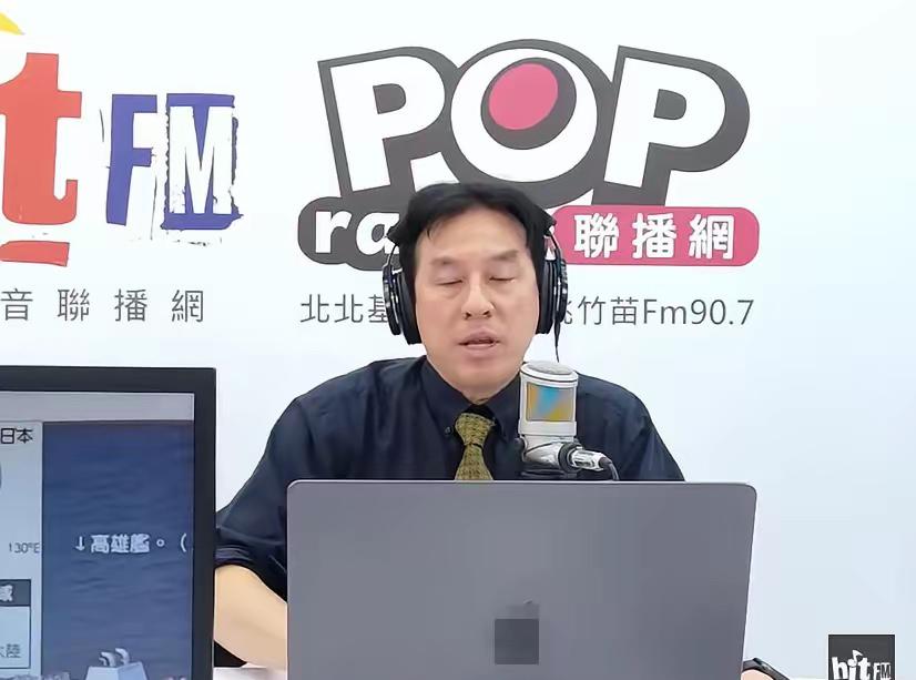 大陆公务船赴台湾海域执法 黄暐瀚叫嚣“抗议”

大陆公务船在台湾东部海域开展正常
