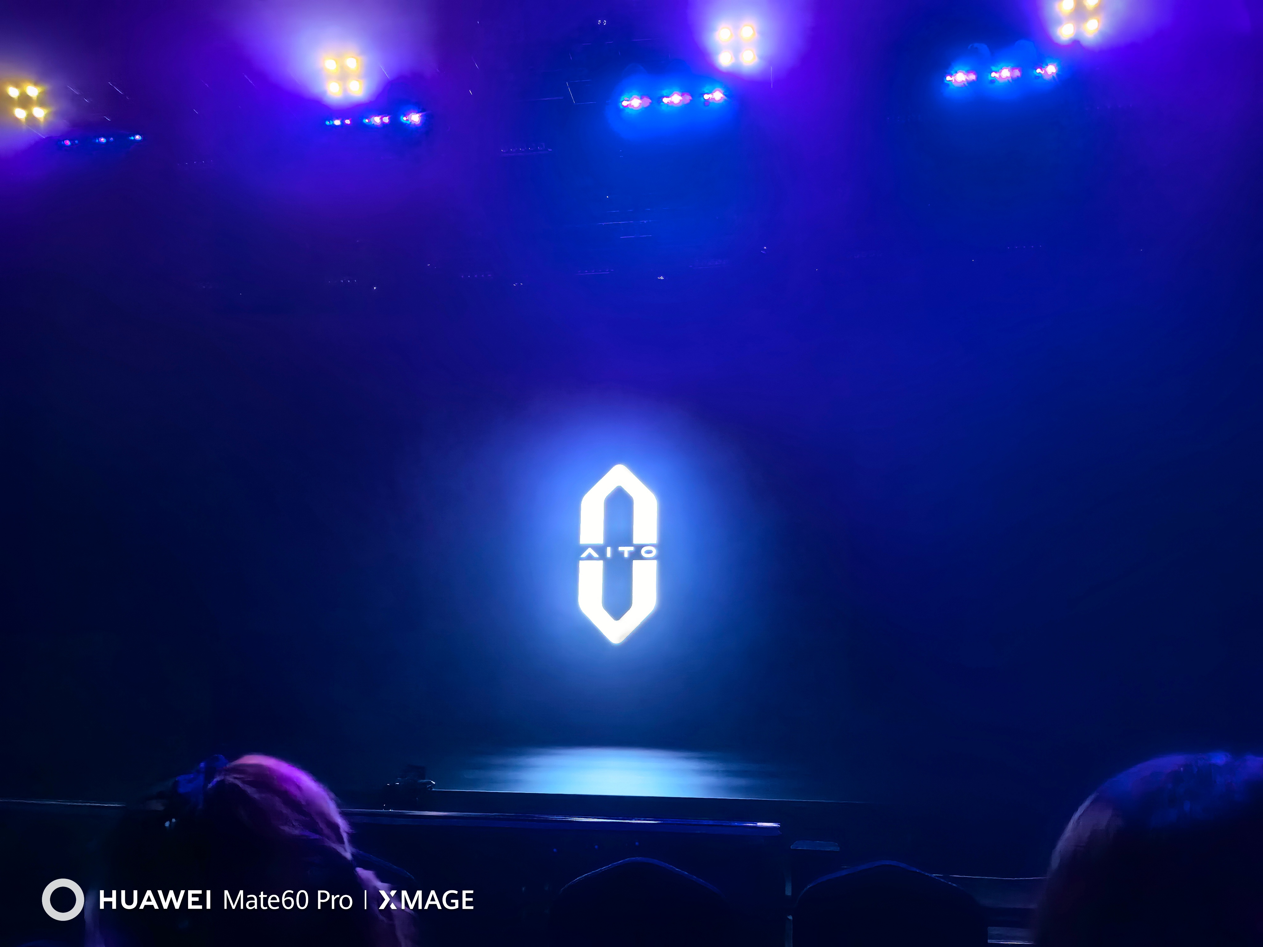 问界M7马上登场 ​​​