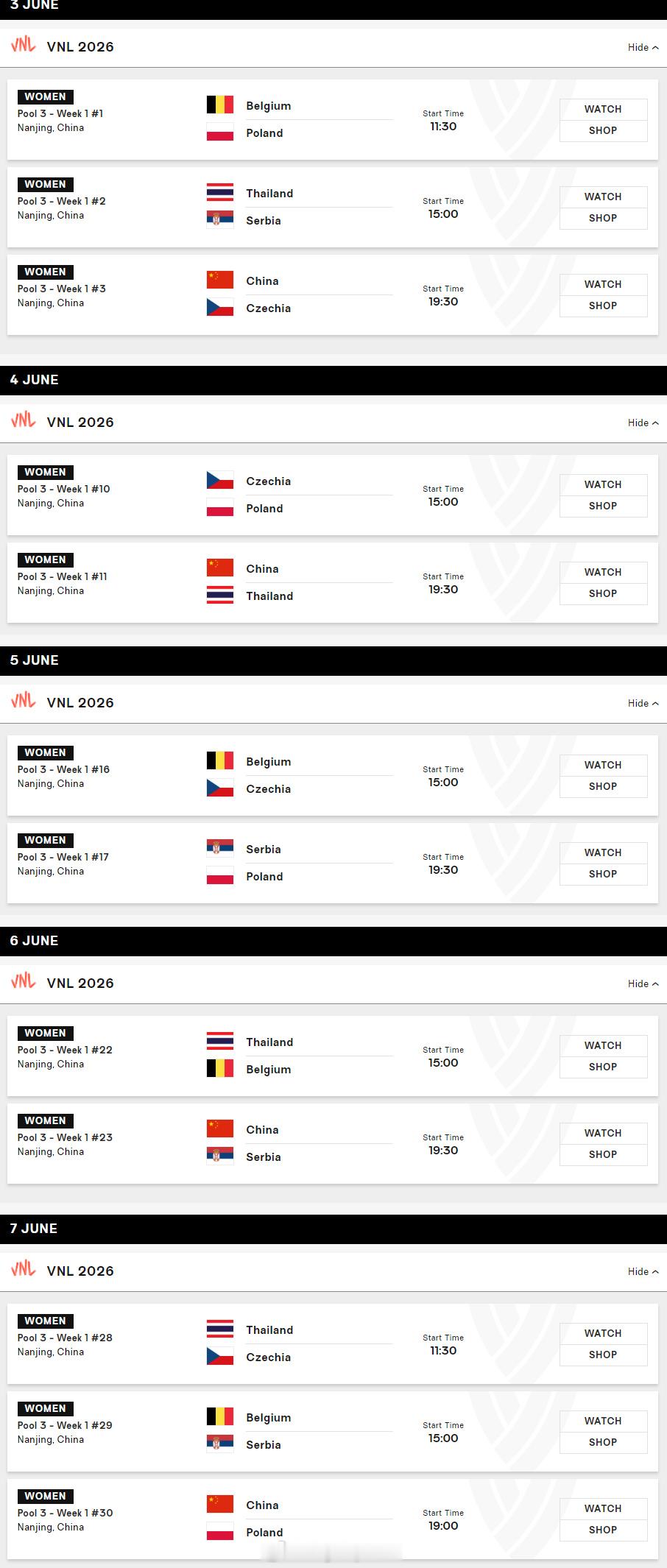 国家排球联赛 女排联赛南京站完全赛程对阵 