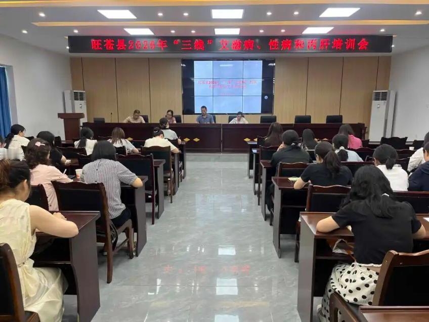 旺苍县：强化业务培训 筑牢防控防线
     
  为进一步夯实辖区传染病防控工
