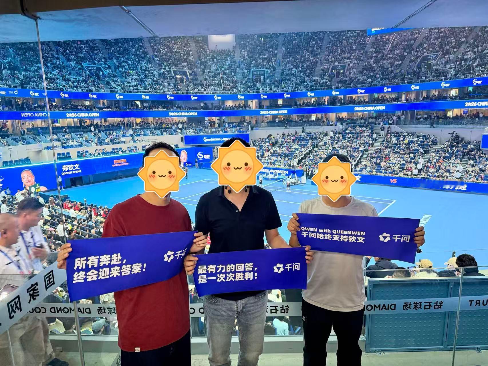 郑钦文决赛状态郑钦文中网进行时 今晚郑钦文状态真的很不错，看得我热血沸腾的！而且