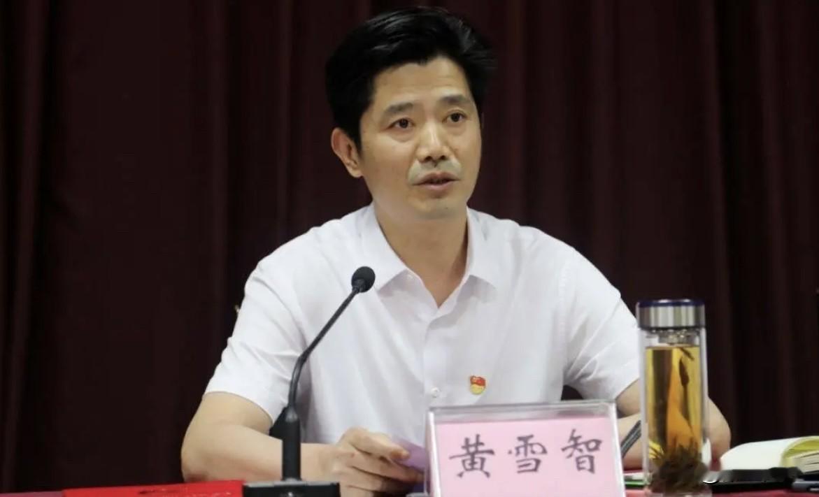 当了14年官，收了3000万。自贡原副市长黄雪智，判了。

2026年7月3日下
