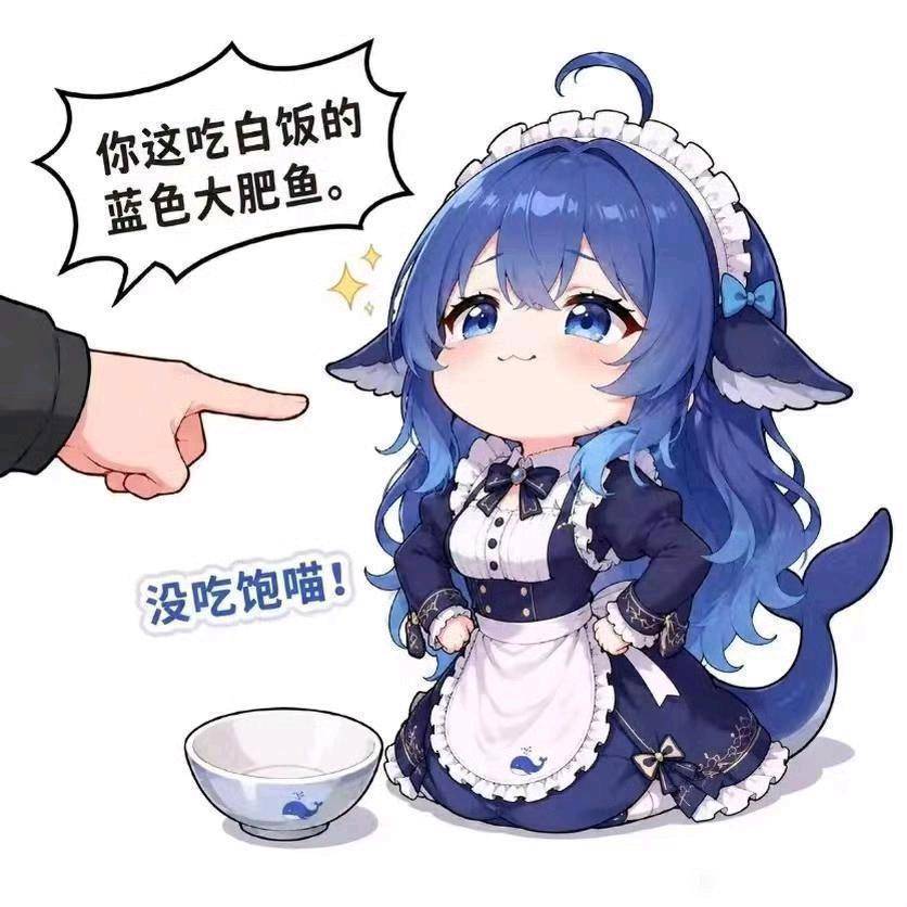 🔻真的假的？DeepSeek让英伟达蒸发4万亿DeepSeekV4一块钱生成的