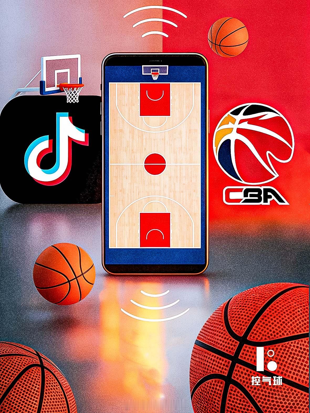 大家也可以期待下，后续辽粤大战这种焦点战会不会播、会不会请杨毅、苏群这些专业解说