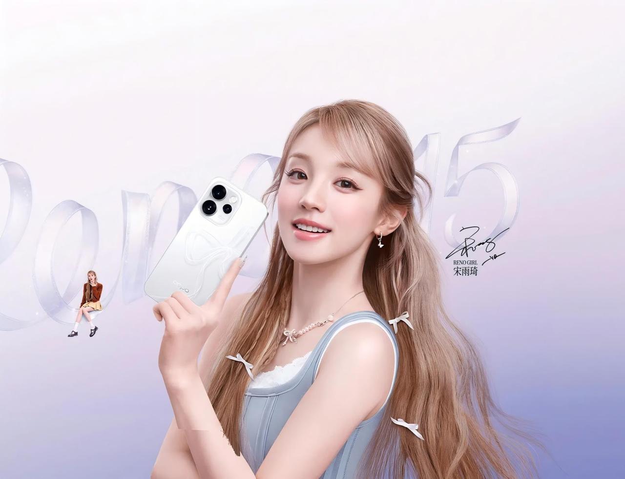 Reno15系列销量超250万，领跑国产中端，暂不涨价！
 
国产5大品牌在中端