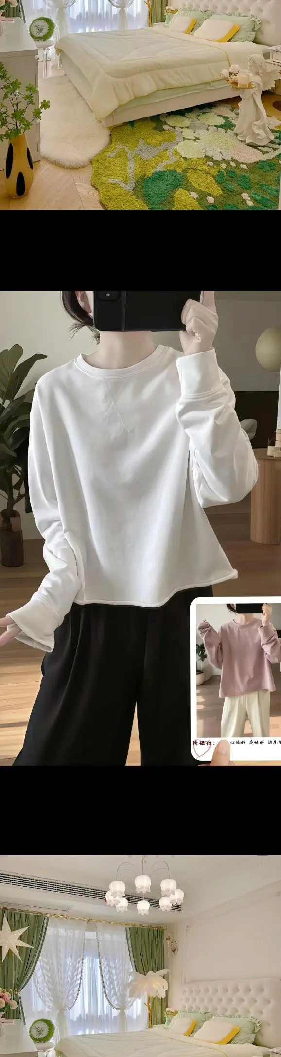 韩版圆领简约百搭上衣来喽！简约设计，是对时尚最纯粹的诠释。宽松版型，如...