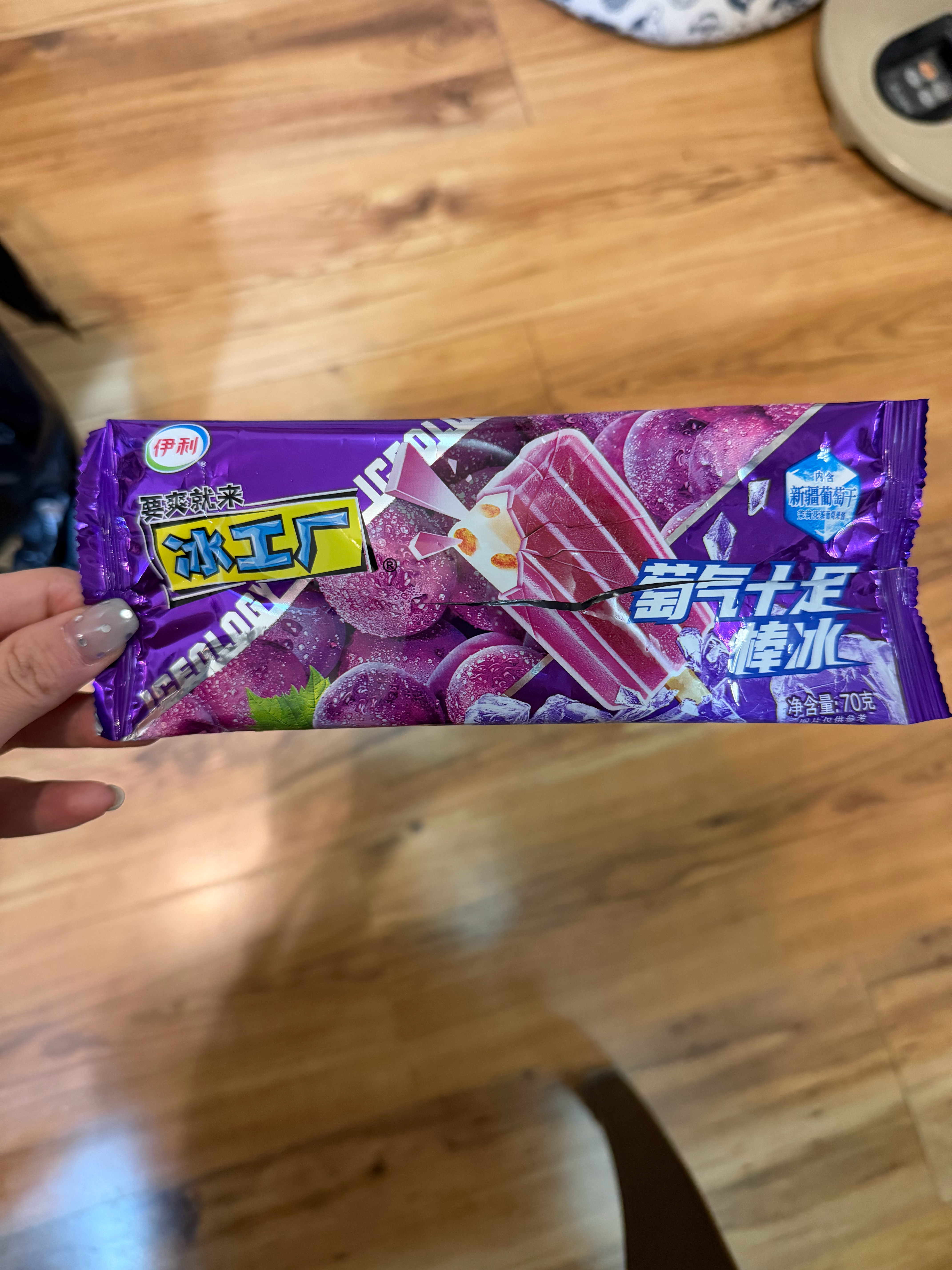 这个好吃的我哭了 