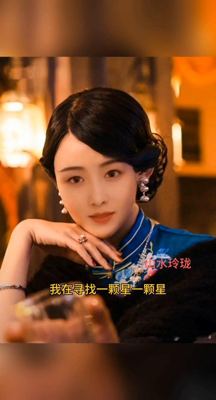 晚上好。
夜蒙蒙，望星空，我在寻找一颗星一颗星。它是那么深情，那是我早已熟悉的眼
