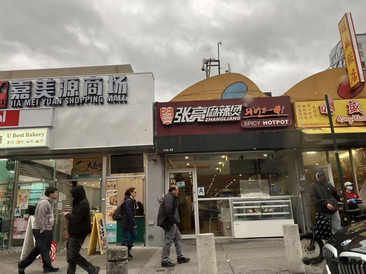 出国留学，英语考试少不了

昨天晚上瘦哥跟他的几位高中同学聚餐，主要是为了欢迎远