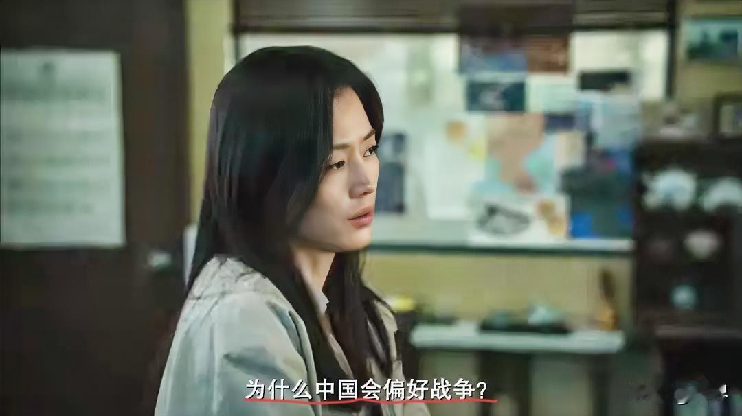 全智贤为什么不道歉？
因为她知道再怎么道歉，都会被封杀！
所以干脆摆烂，与其得罪