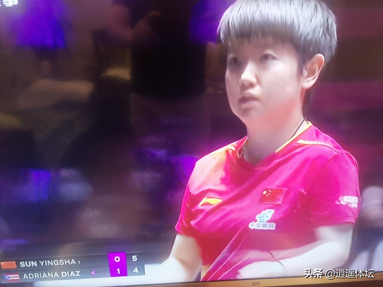 世乒联冠军赛澳门站，女乒最后一个四强名额，在孙颖莎和她最好的朋友蒂亚兹之间展开！