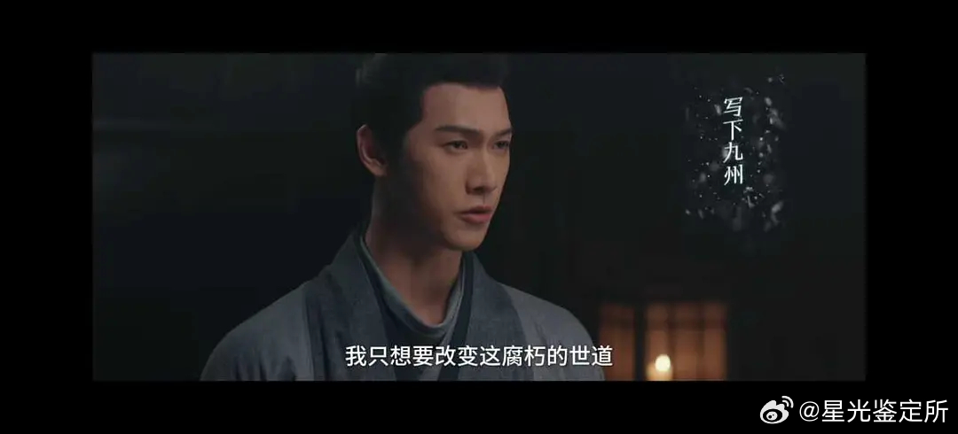 冰湖重生给人一种去掉了滤镜的感觉 