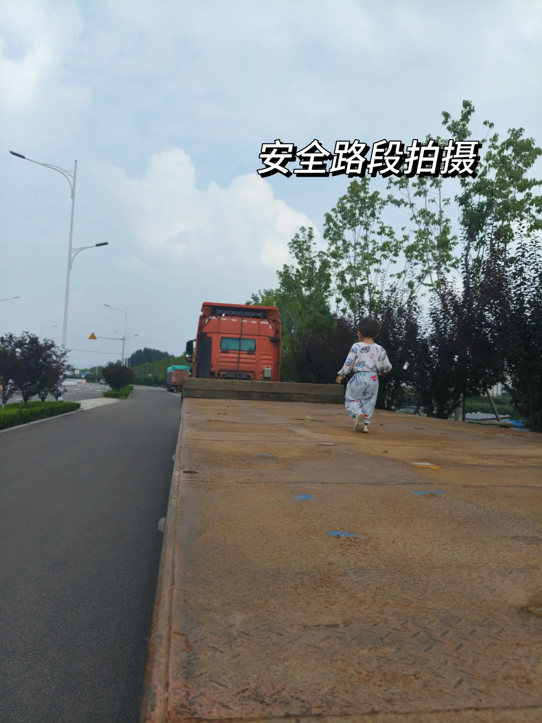 【工程车打卡】又去蹭大车了