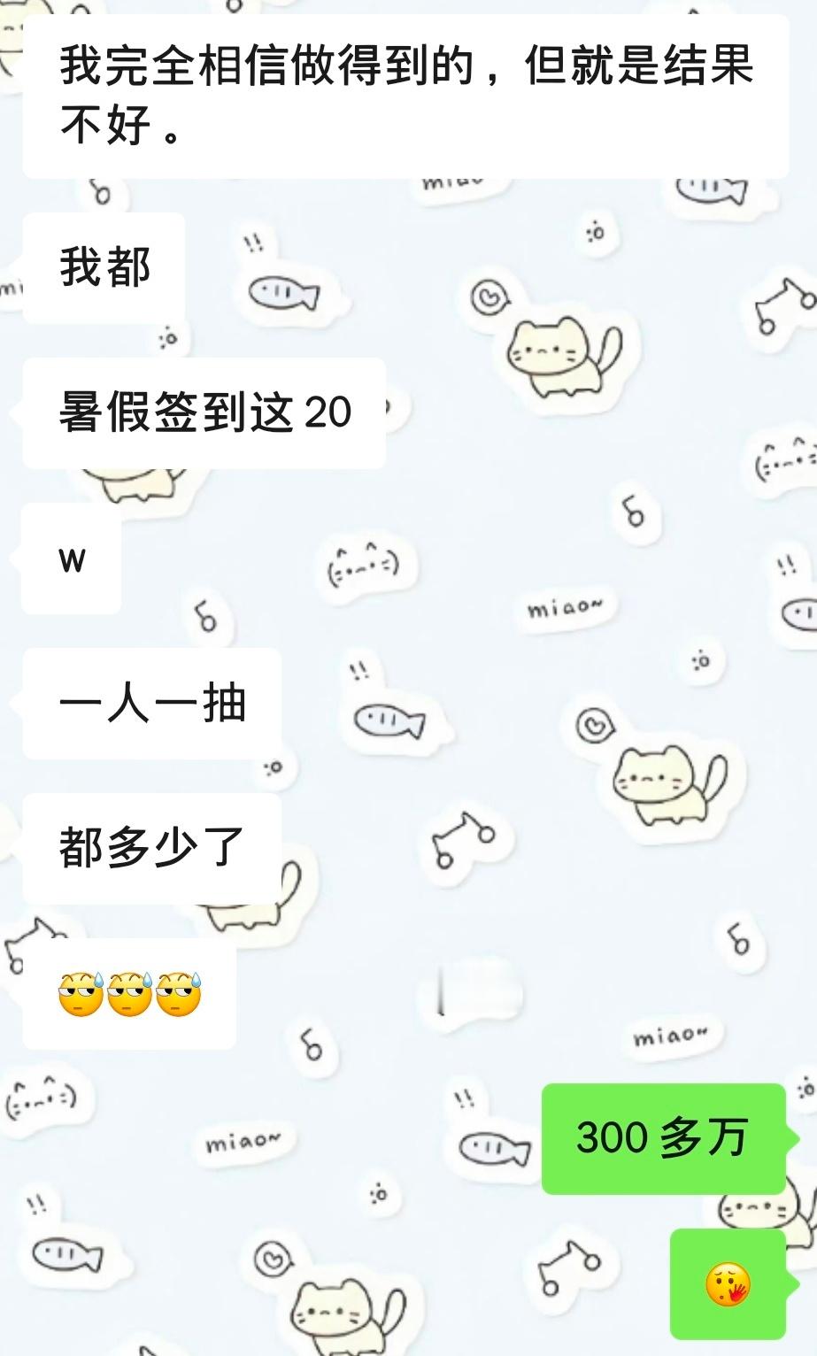 去年所有的避嫌都是从突围一那次投票之后开始的，gs抬出双人舞台投票明摆着就是要看