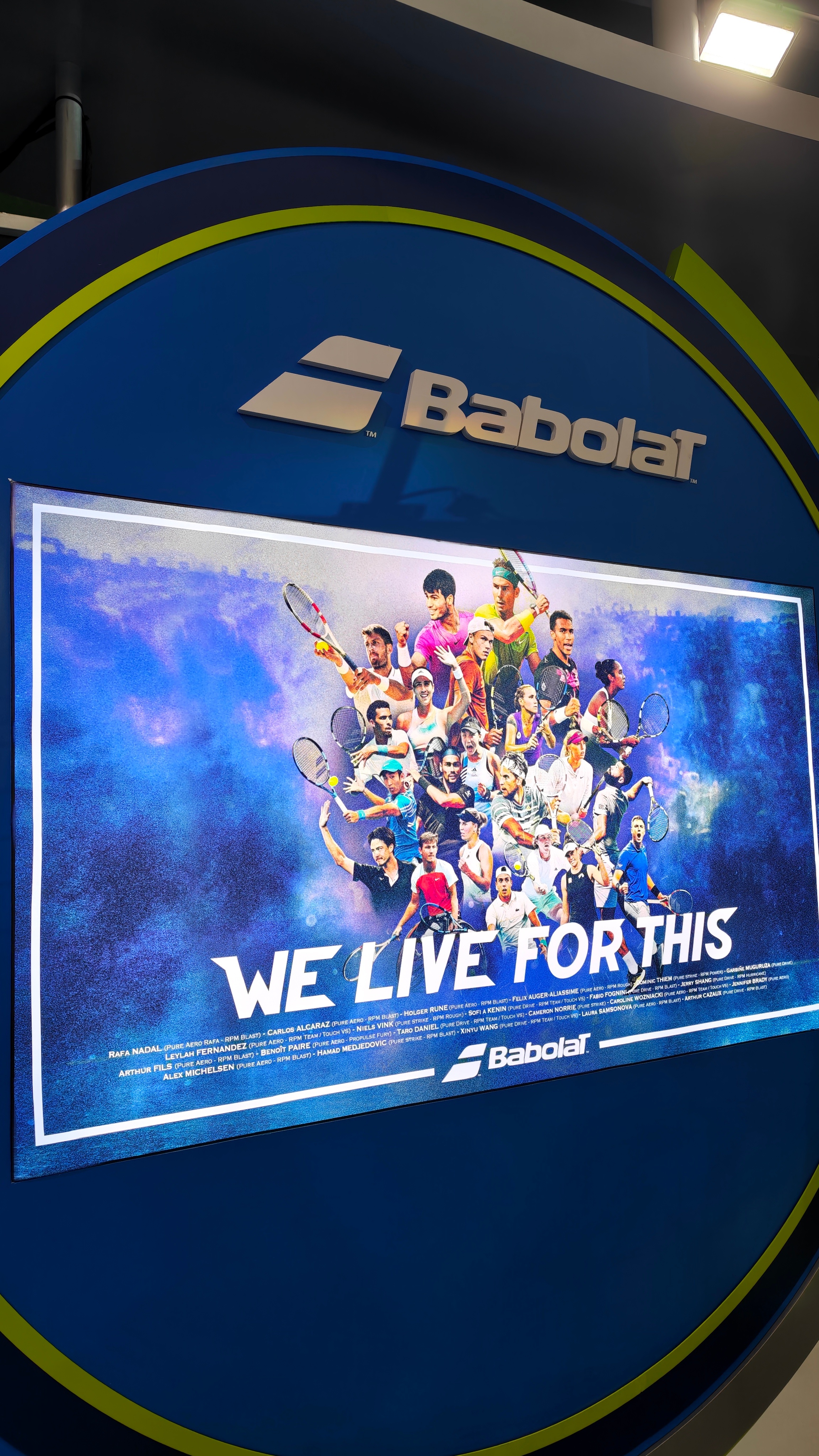 营业暂停，又到一年一度和百宝力家族的朋友们会面的时候啦babolatfamily