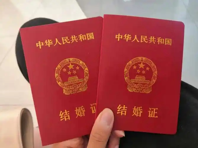 结婚需要多少钱以前9块，现在都免费了，当然你要加上买房买车，五金彩礼那可以无上限