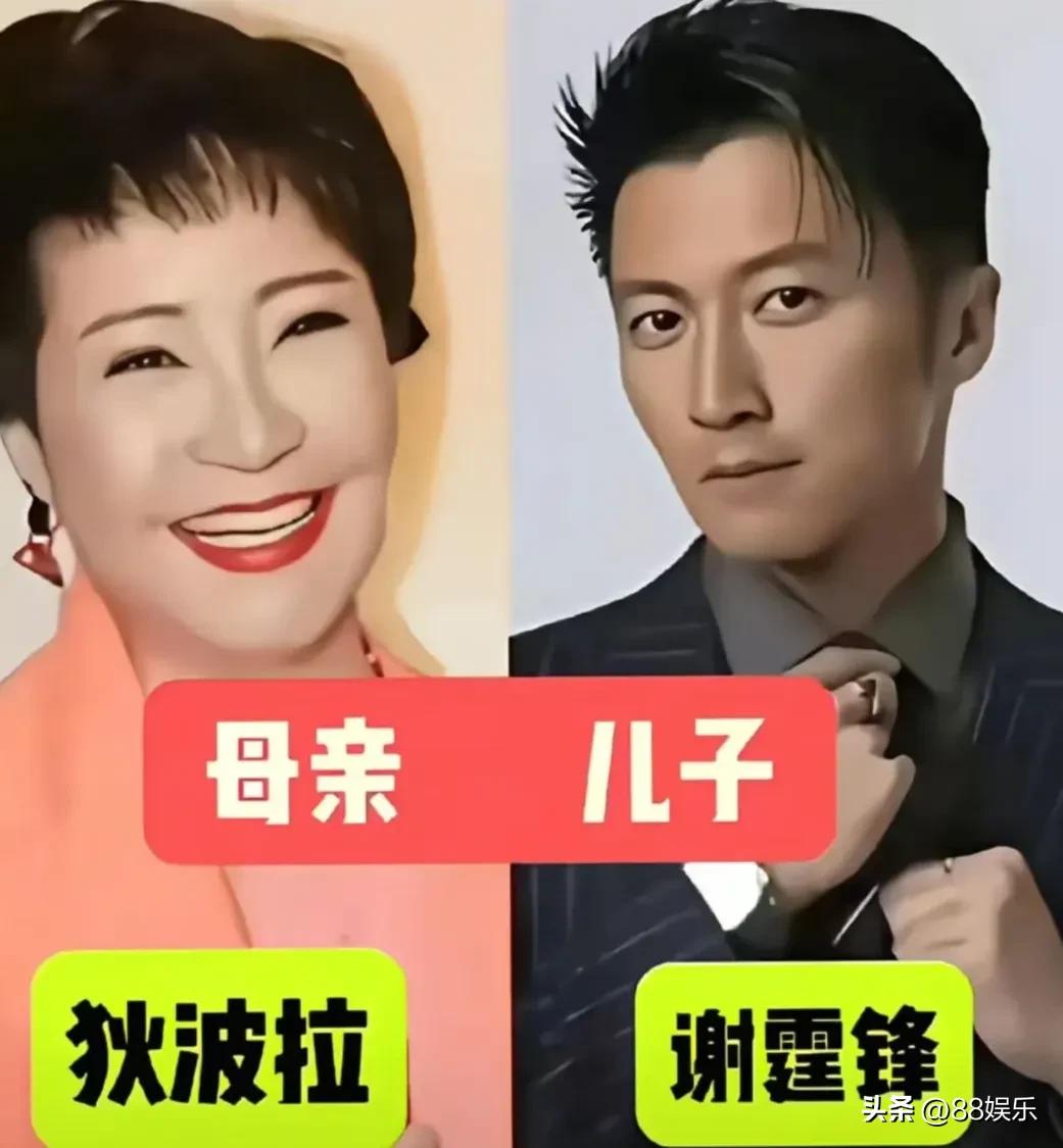 一眼相似，是血脉赠予最好的印记。
母亲把温柔藏进岁月，把眉眼留给儿女，
不必言语