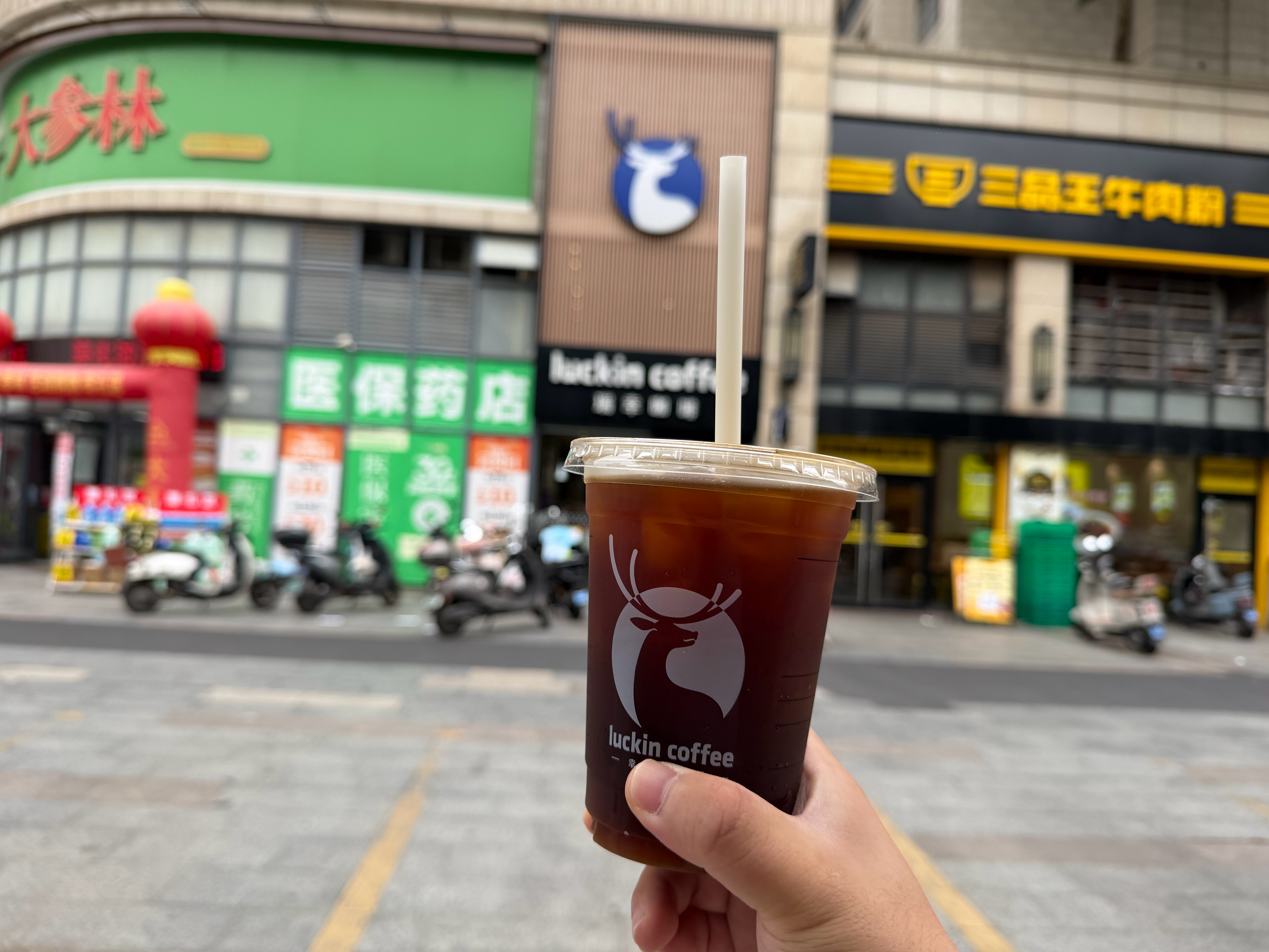 早，今天去海上撒个网  ​​​