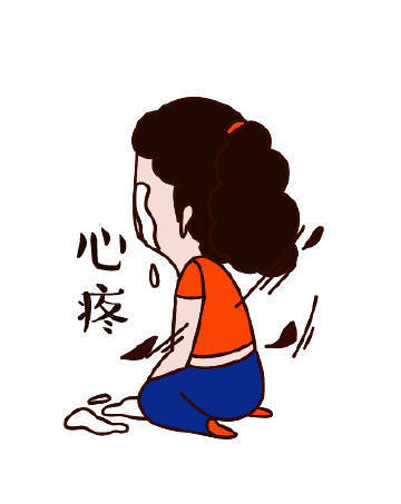 我哪有能力 顾全所有人的感受 我自己的心情 我都照顾不好 